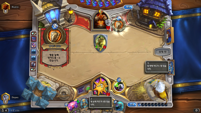 파일:흑메카툰1.png
