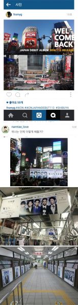 파일:0114084007482750.jpg