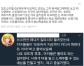 공포의 그게임