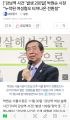 2026년 1월 5일 (월) 19:12 판의 섬네일