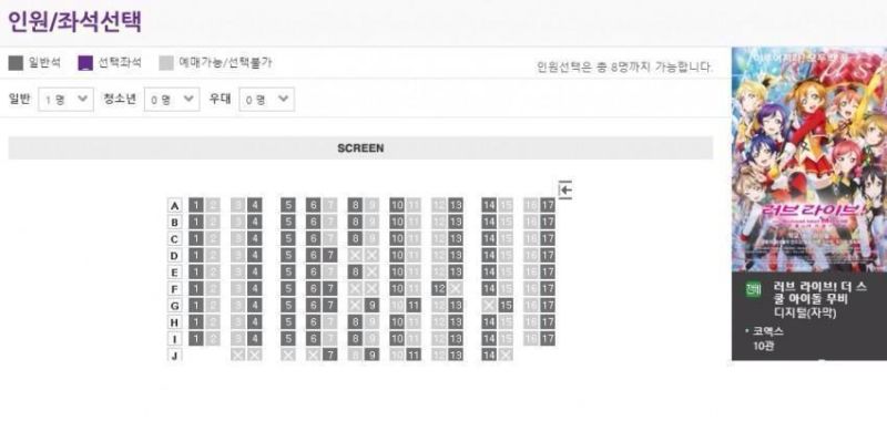 파일:Web 3035035807 24a7d37b image.jpg
