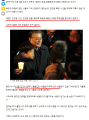 2026년 1월 5일 (월) 19:15 판의 섬네일