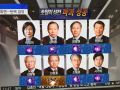 2026년 1월 5일 (월) 19:10 판의 섬네일
