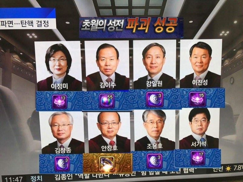 파일:루크토벌.jpg