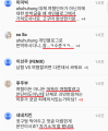 2026년 1월 5일 (월) 19:17 판의 섬네일