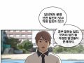 2026년 1월 5일 (월) 19:20 판의 섬네일
