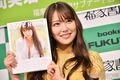 2026년 1월 5일 (월) 19:19 판의 섬네일