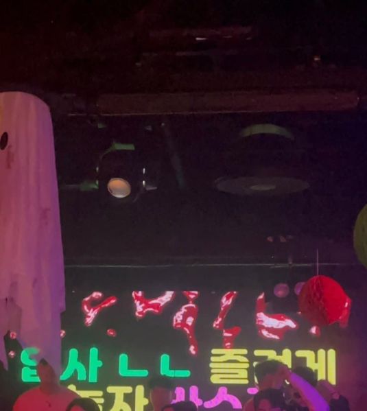 파일:압사노노.jpg