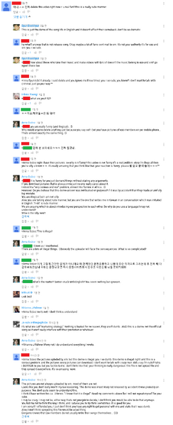 파일:외퀴.png