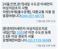 2026년 1월 5일 (월) 19:09 판의 섬네일