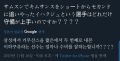 2026년 1월 5일 (월) 19:18 판의 섬네일