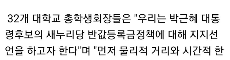 파일:킹이전트5.jpg
