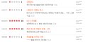 2026년 1월 5일 (월) 19:09 판의 섬네일