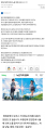 2026년 1월 5일 (월) 19:24 판의 섬네일