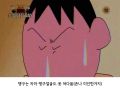 2026년 1월 5일 (월) 19:11 판의 섬네일