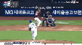 2026년 1월 5일 (월) 19:12 판의 섬네일