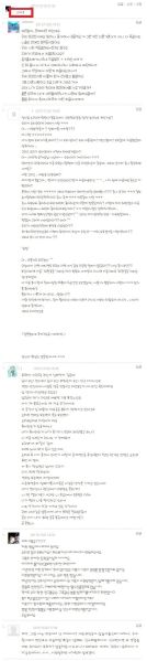파일:1846446399 5967a86a.jpg