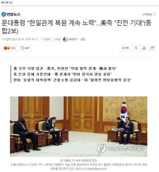 파일:A4 마스터 이니.jpg