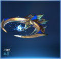 2026년 1월 5일 (월) 19:07 판의 섬네일