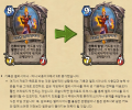 2026년 1월 5일 (월) 19:13 판의 섬네일