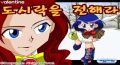 2026년 1월 5일 (월) 19:17 판의 섬네일