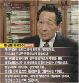 2026년 1월 5일 (월) 19:22 판의 섬네일