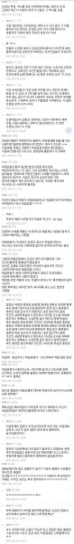 파일:명예갓본인.jpeg
