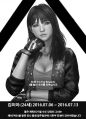 2026년 1월 5일 (월) 19:16 판의 섬네일