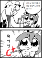 2026년 1월 5일 (월) 19:24 판의 섬네일
