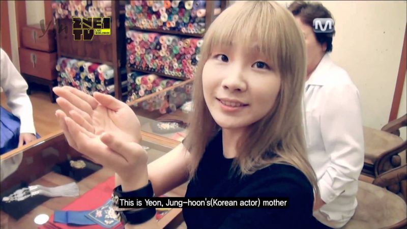 파일:씨엘.jpg