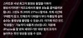 2026년 1월 5일 (월) 19:17 판의 섬네일