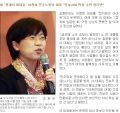 2026년 1월 5일 (월) 19:10 판의 섬네일