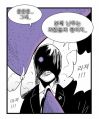 2026년 1월 5일 (월) 19:09 판의 섬네일