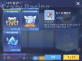 2026년 1월 5일 (월) 19:14 판의 섬네일