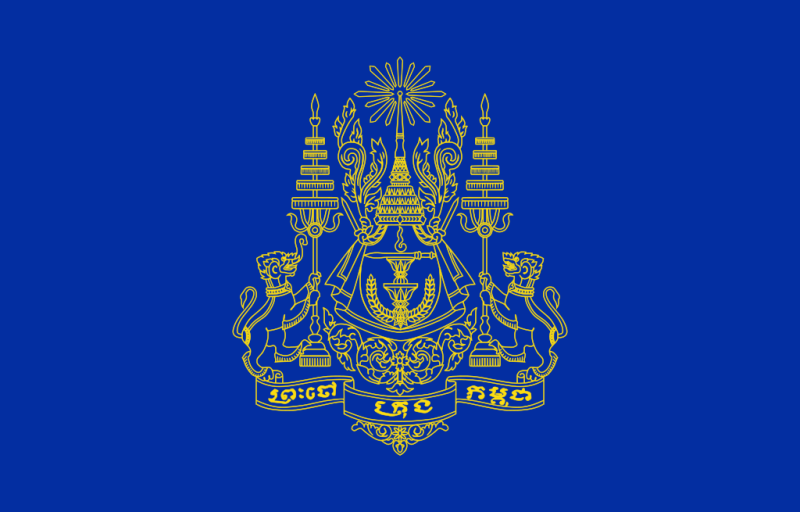 파일:캄왕기.png