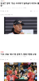 2026년 1월 5일 (월) 19:23 판의 섬네일