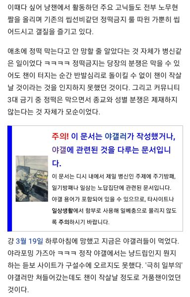 파일:트미래.jpeg