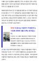 2026년 1월 5일 (월) 19:11 판의 섬네일