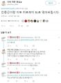 2026년 1월 5일 (월) 19:15 판의 섬네일