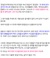 2026년 1월 5일 (월) 19:18 판의 섬네일