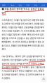 2026년 1월 5일 (월) 19:18 판의 섬네일