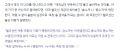 2026년 1월 5일 (월) 19:10 판의 섬네일