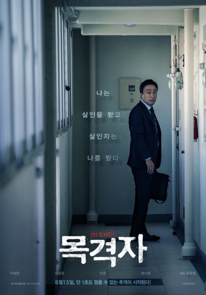 파일:129cf0d4f6ff4c11810e7e3aa6006fcf.jpg