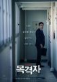 2026년 1월 5일 (월) 19:22 판의 섬네일