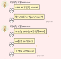 2026년 1월 5일 (월) 19:19 판의 섬네일