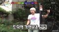 2026년 1월 5일 (월) 19:08 판의 섬네일