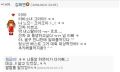2026년 1월 5일 (월) 19:17 판의 섬네일