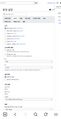 2026년 2월 24일 (화) 09:35 판의 섬네일