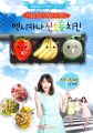 2026년 1월 5일 (월) 19:16 판의 섬네일