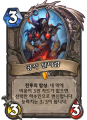 2026년 1월 5일 (월) 19:23 판의 섬네일